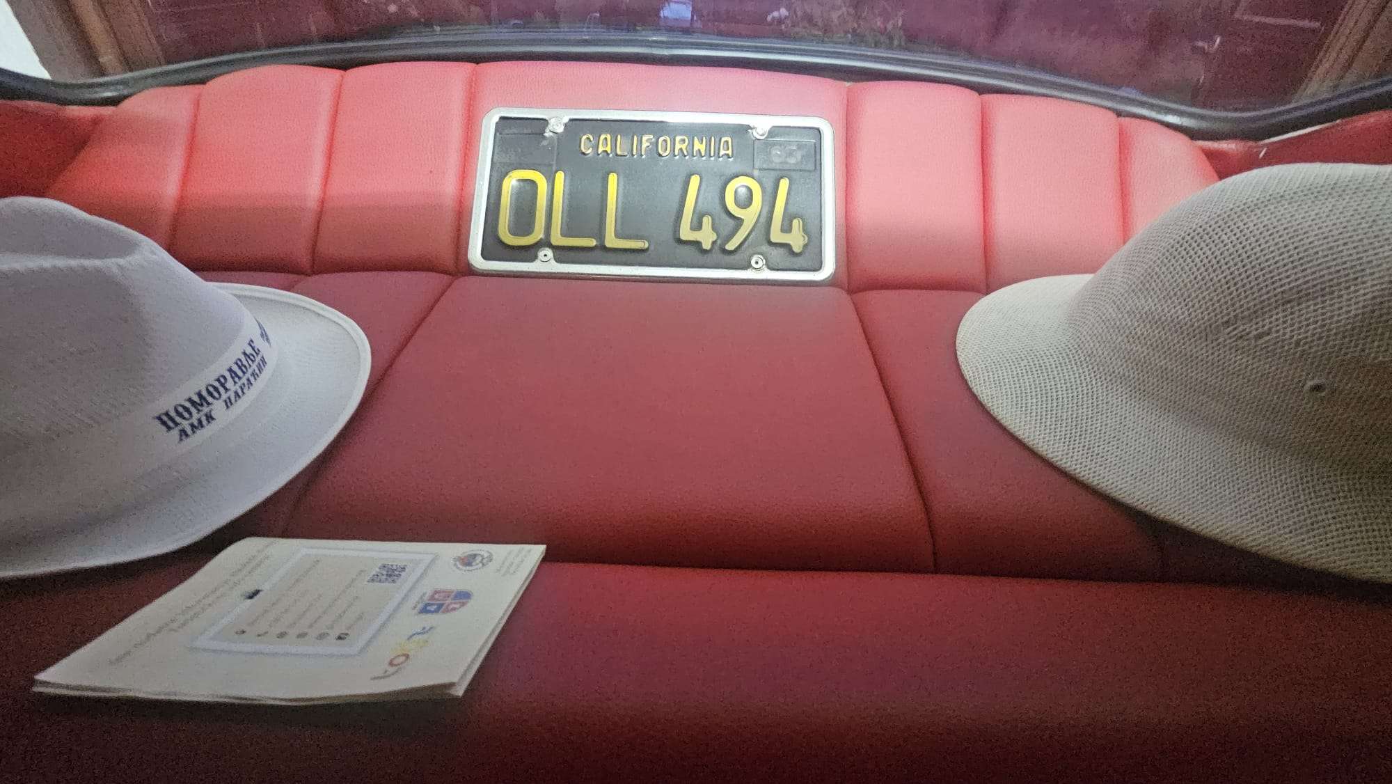 1788265033268